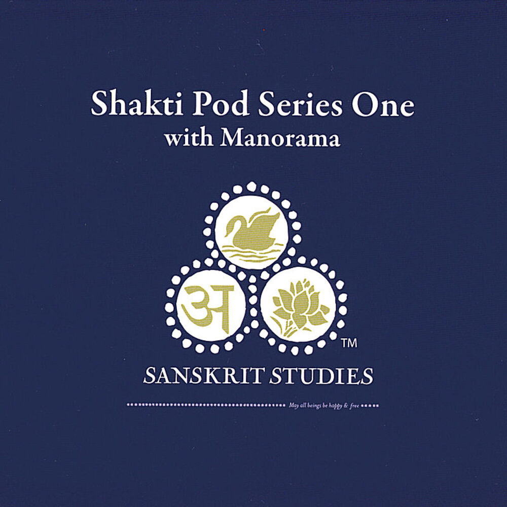 Picture of Shakti Pod Series One: Yogic Questions and Answers