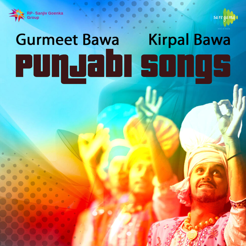 Picture of Punjabi Songs