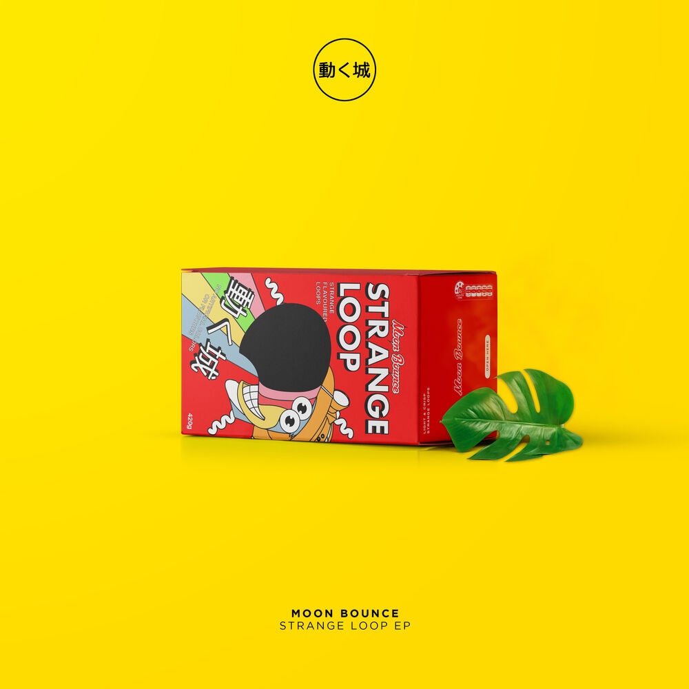 Picture of Strange Loop EP