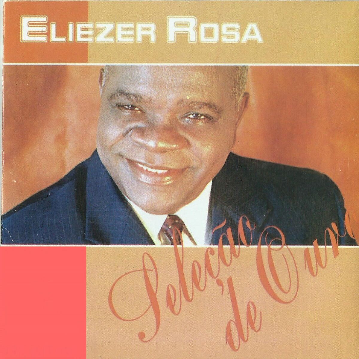 Album cover of Divisão
