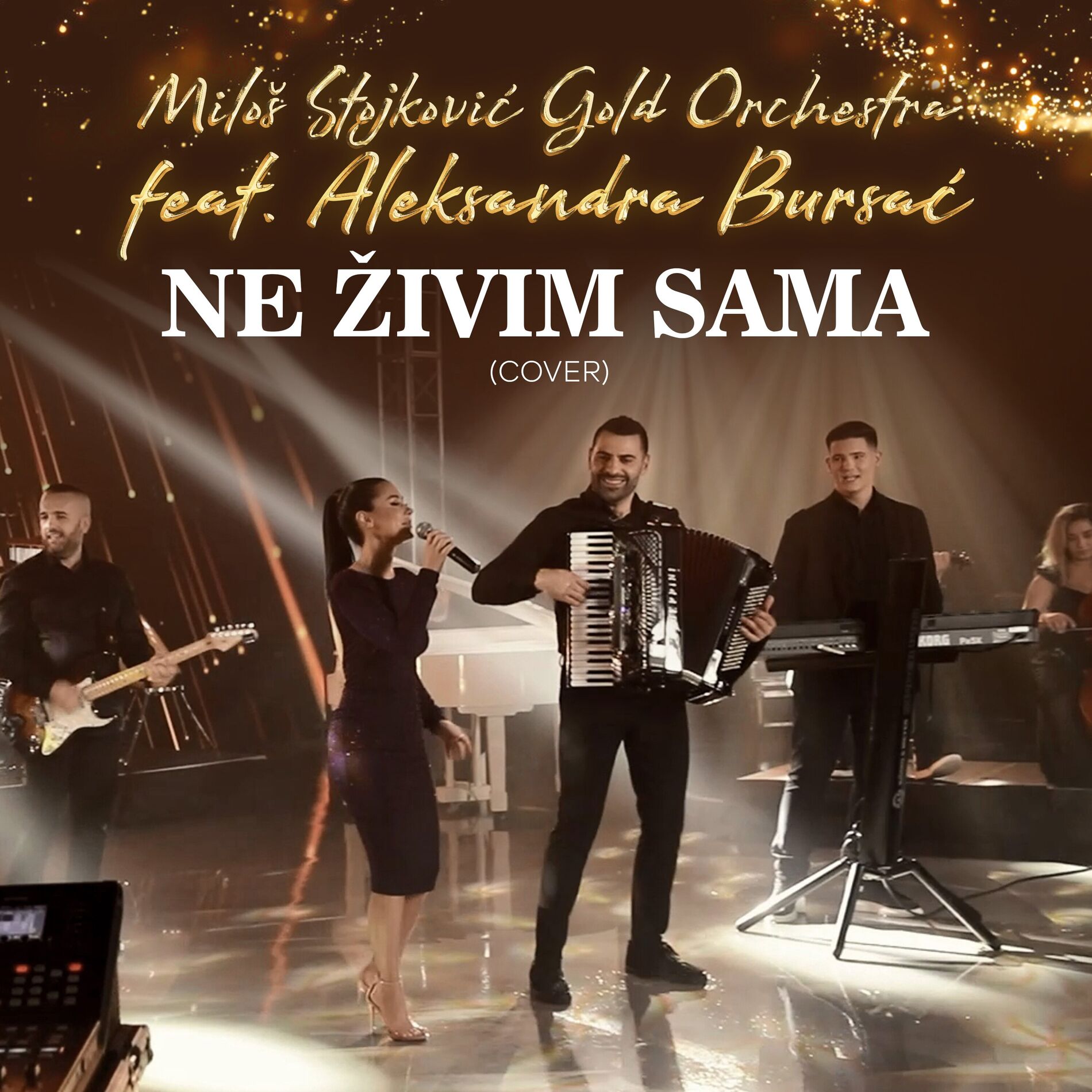 Album cover of Ne živim sama (cover)