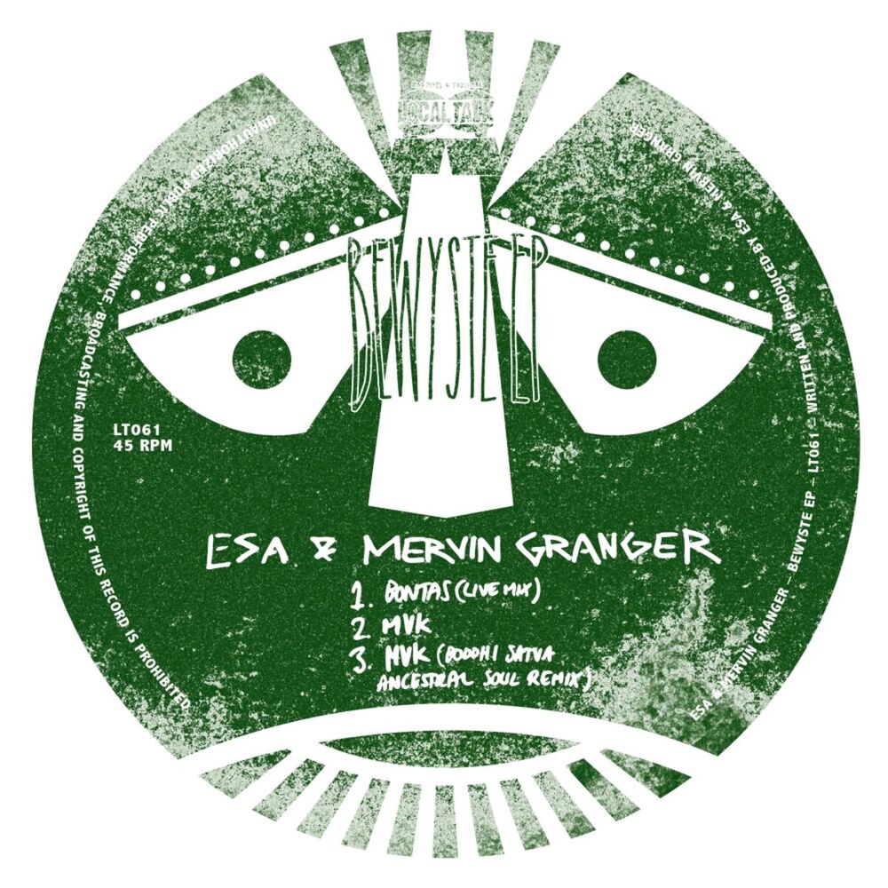 Picture of Bewyste EP
