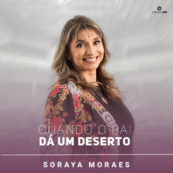 Cover of Quando o Pai Dá um Deserto (Ao Vivo)