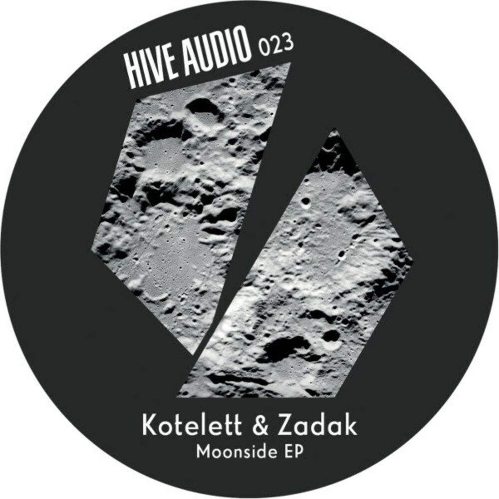 Picture of Moonside EP