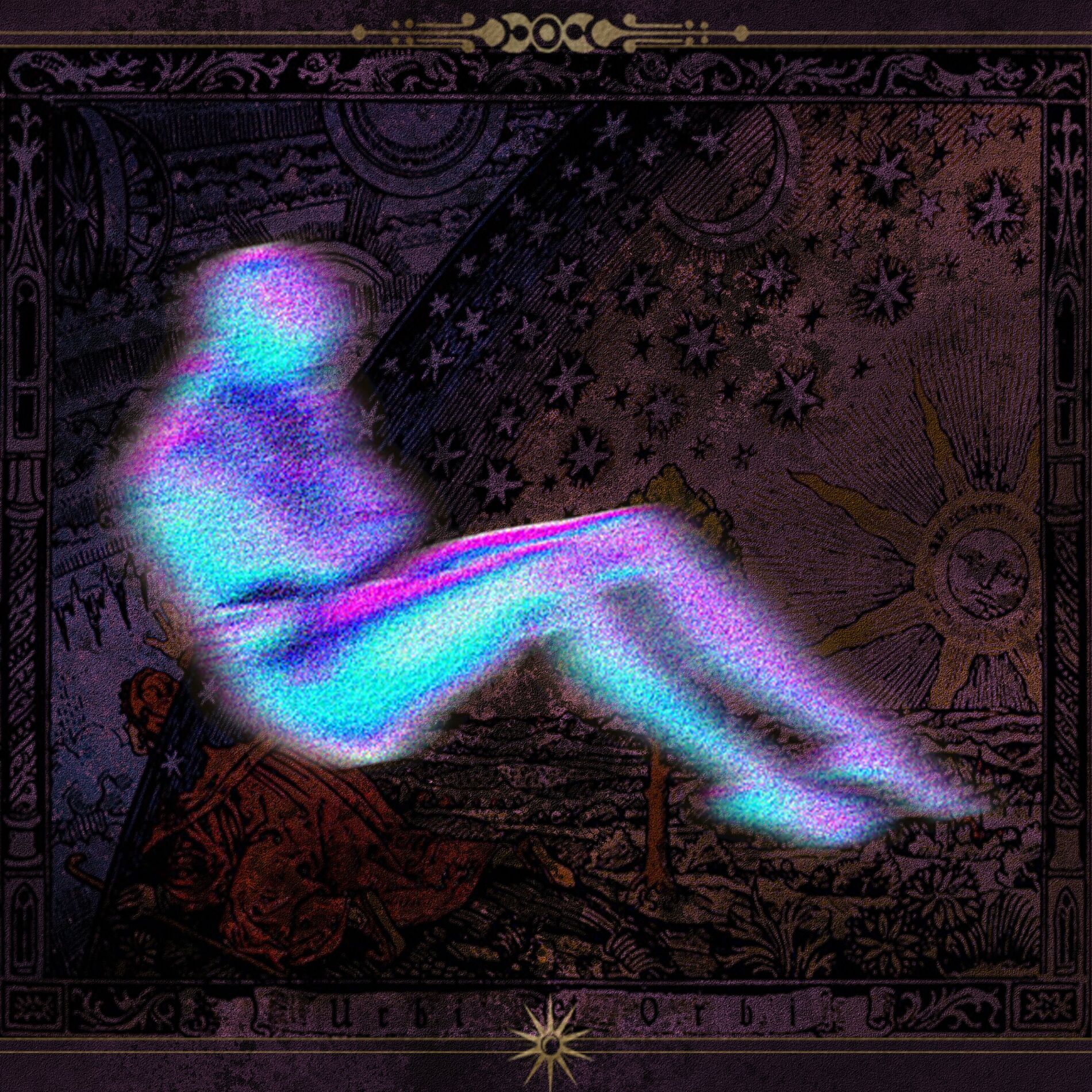 Album cover of 新世界