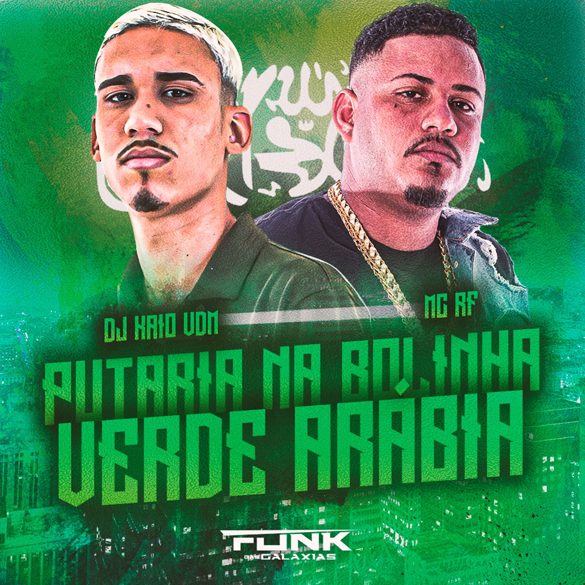Album cover of Putaria na Bolinha Verde Arabia