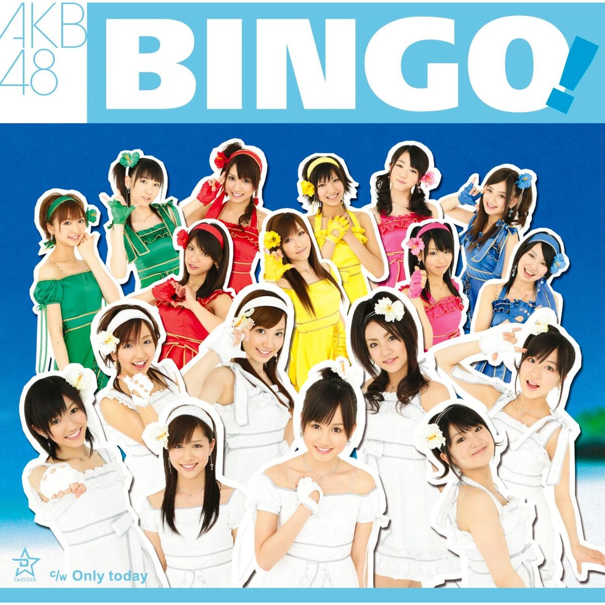 Album cover of BINGO!