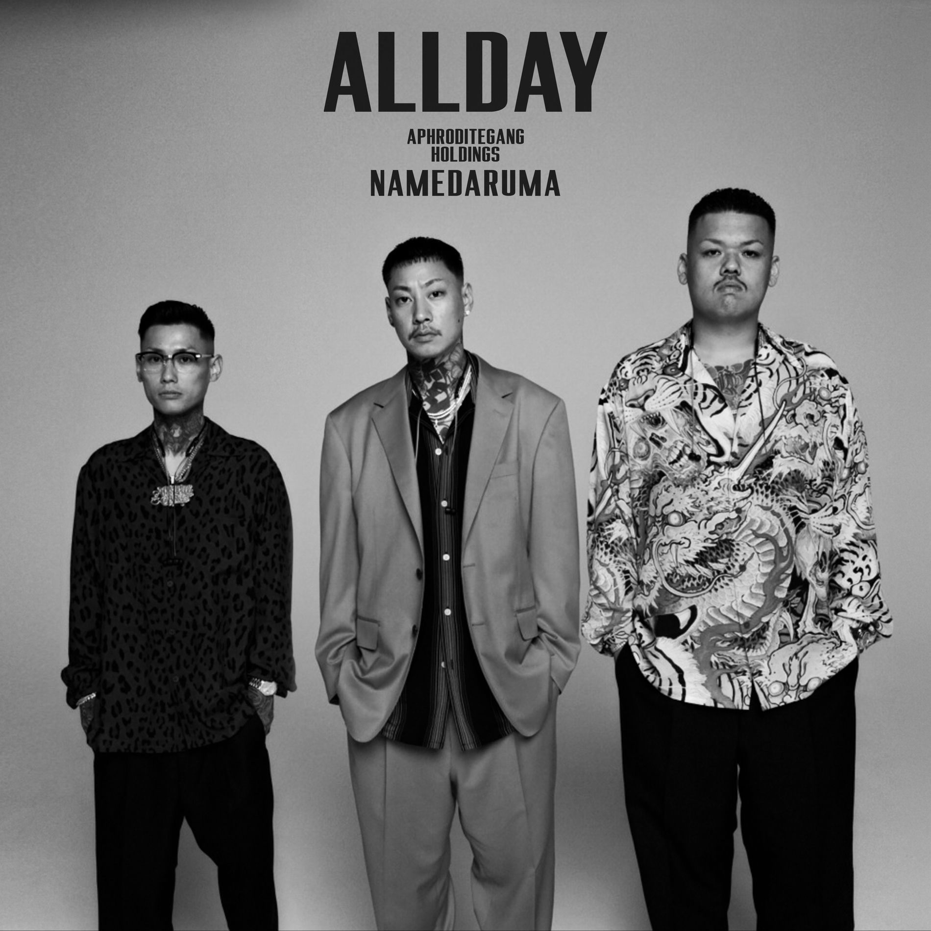 洋楽 ACKEE&SALTFISH & NANJA MAN/Precious Ting Precious Ting (feat. NANJAMAN) - Ackee & Saltfish: Song