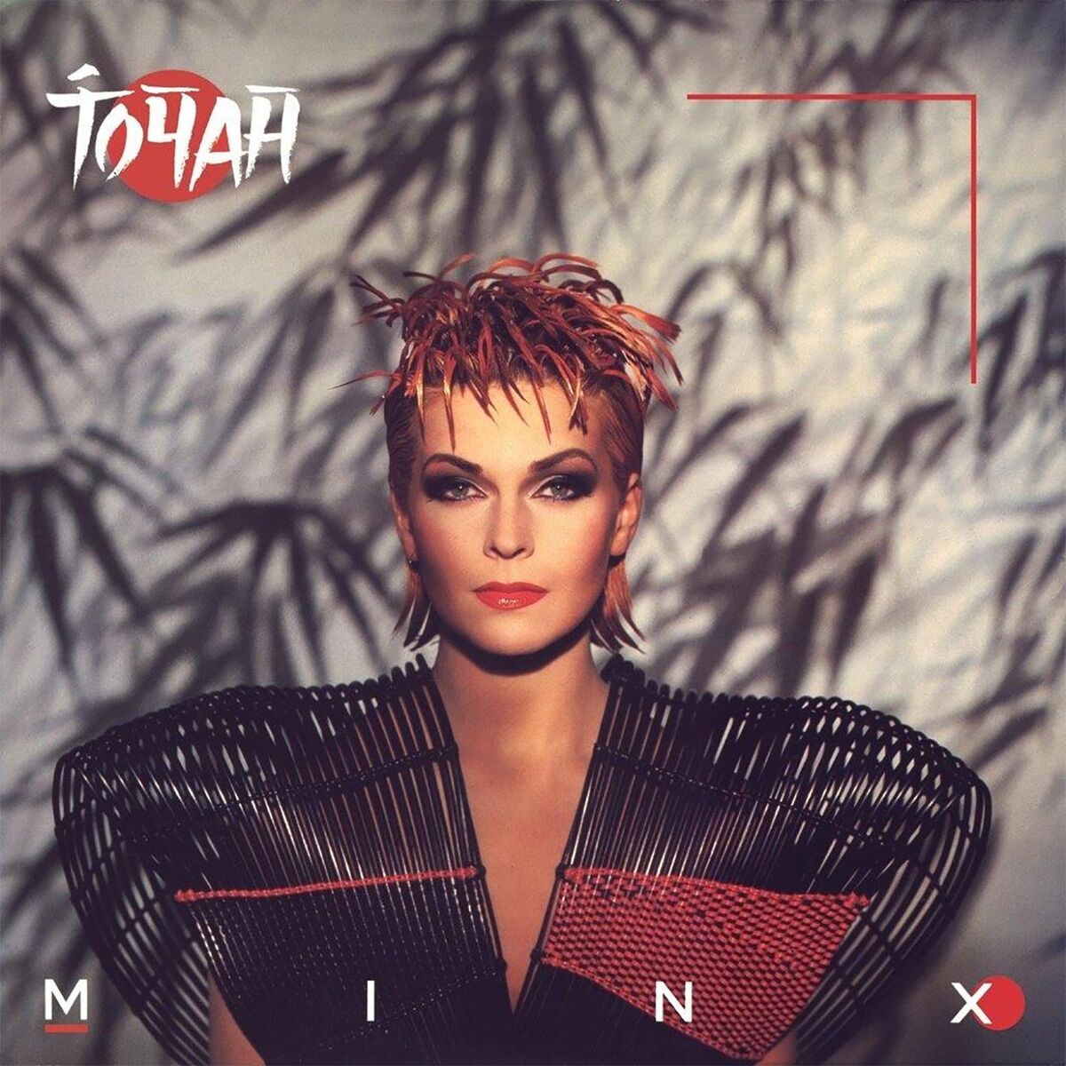 Album cover of Minx