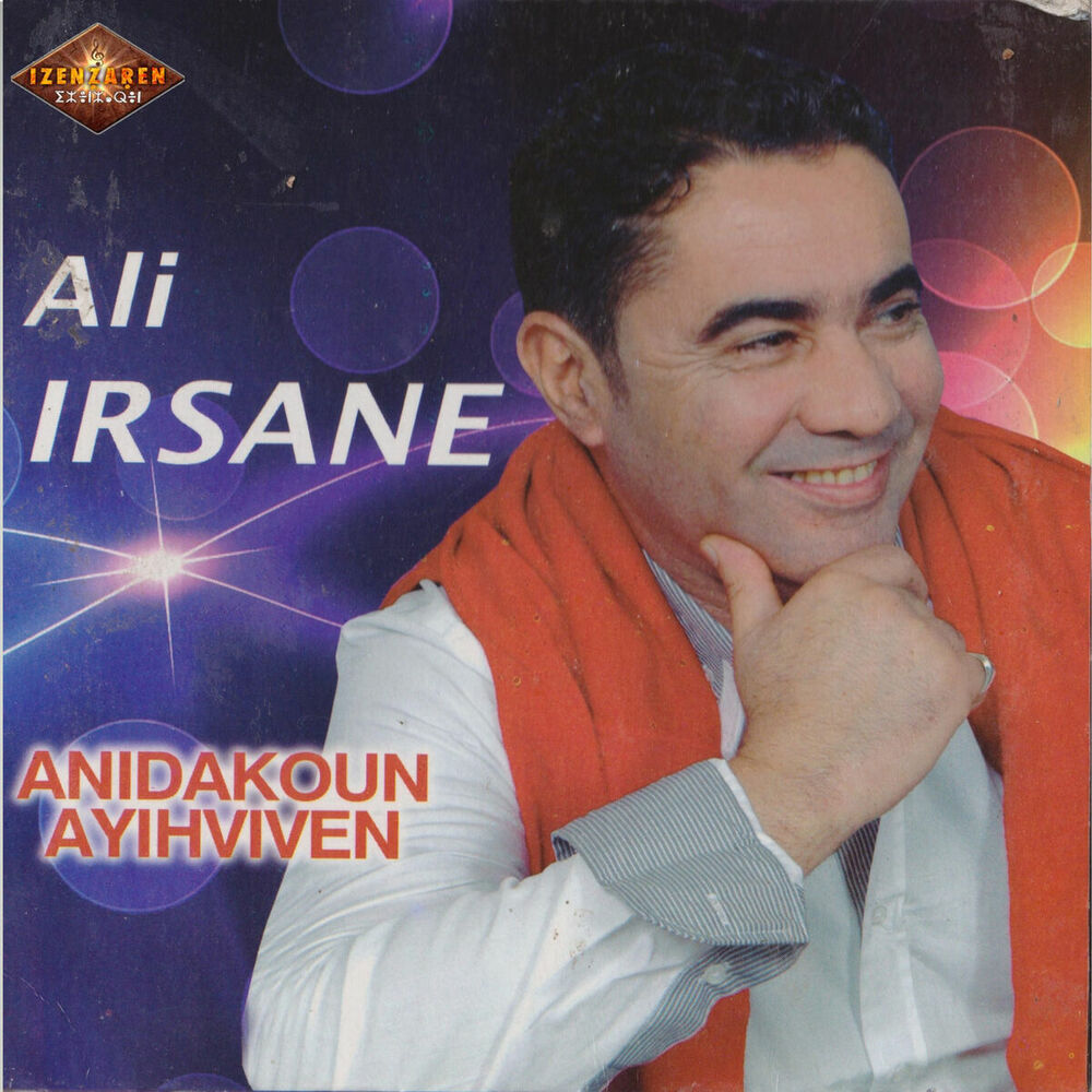 Picture of Anidaken a yihbiben