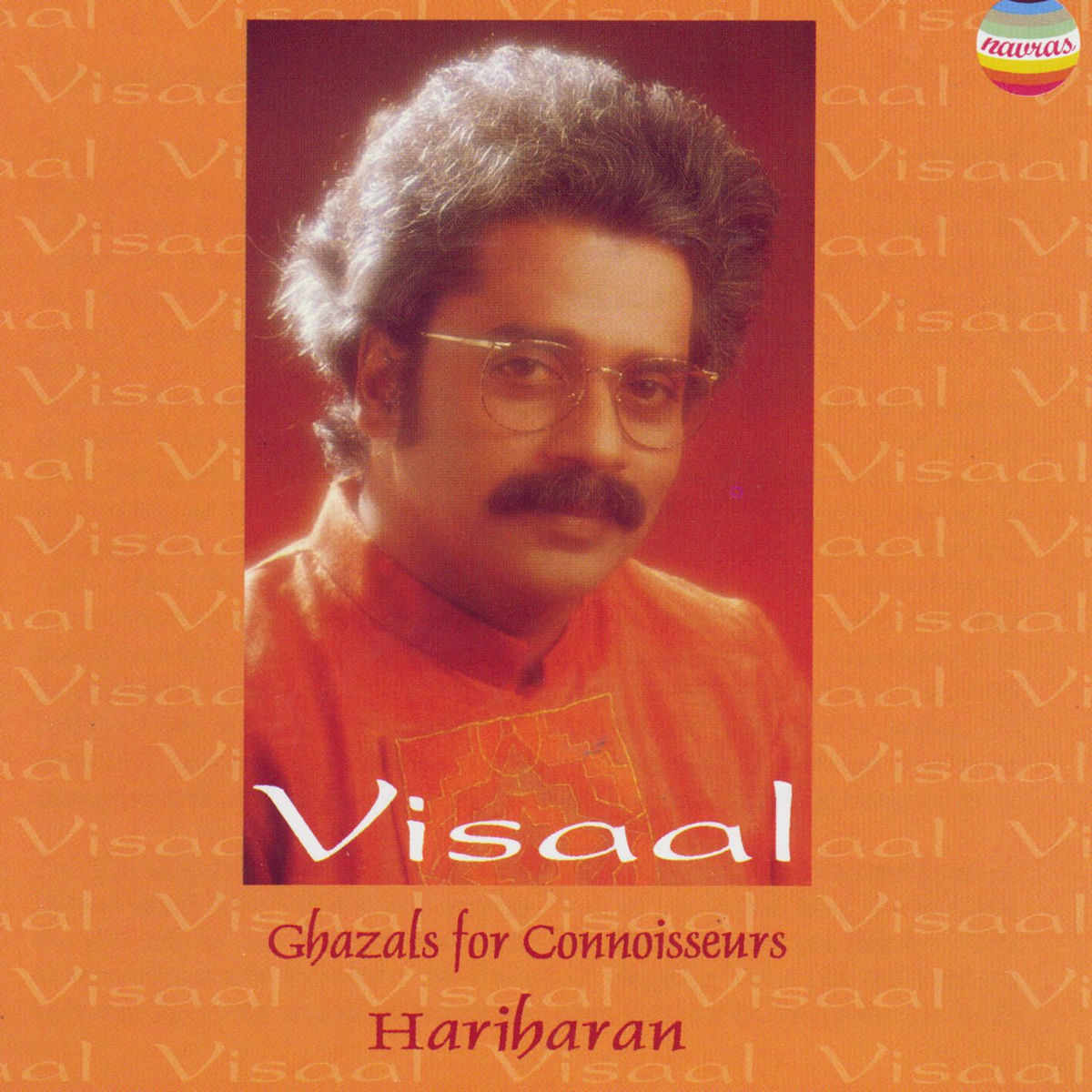 Album cover of Visaal (Ghazals for Connoisseurs)