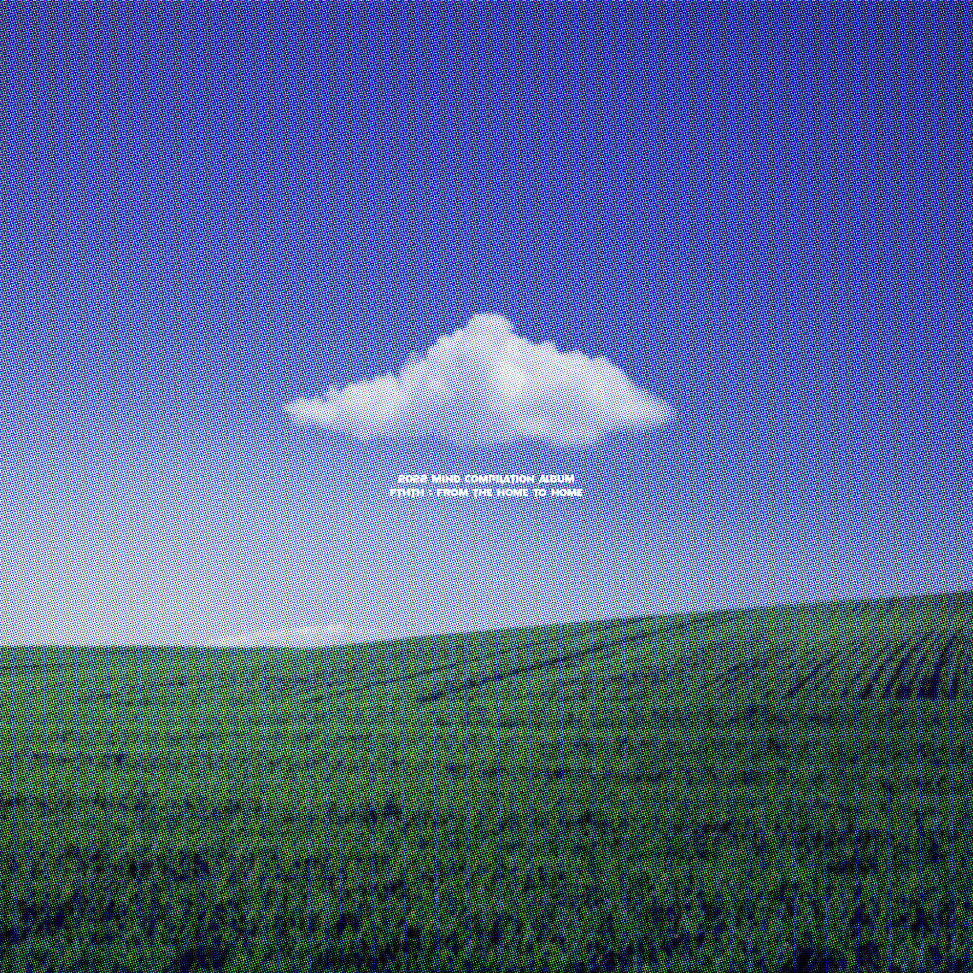 Album cover of [FTHTH : From The Home To Home]