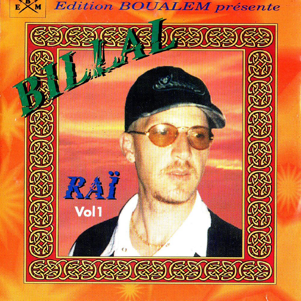 Picture of Raï, Vol. 1