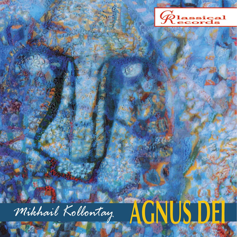Picture of Mikhail Kollontay: Agnus Dei