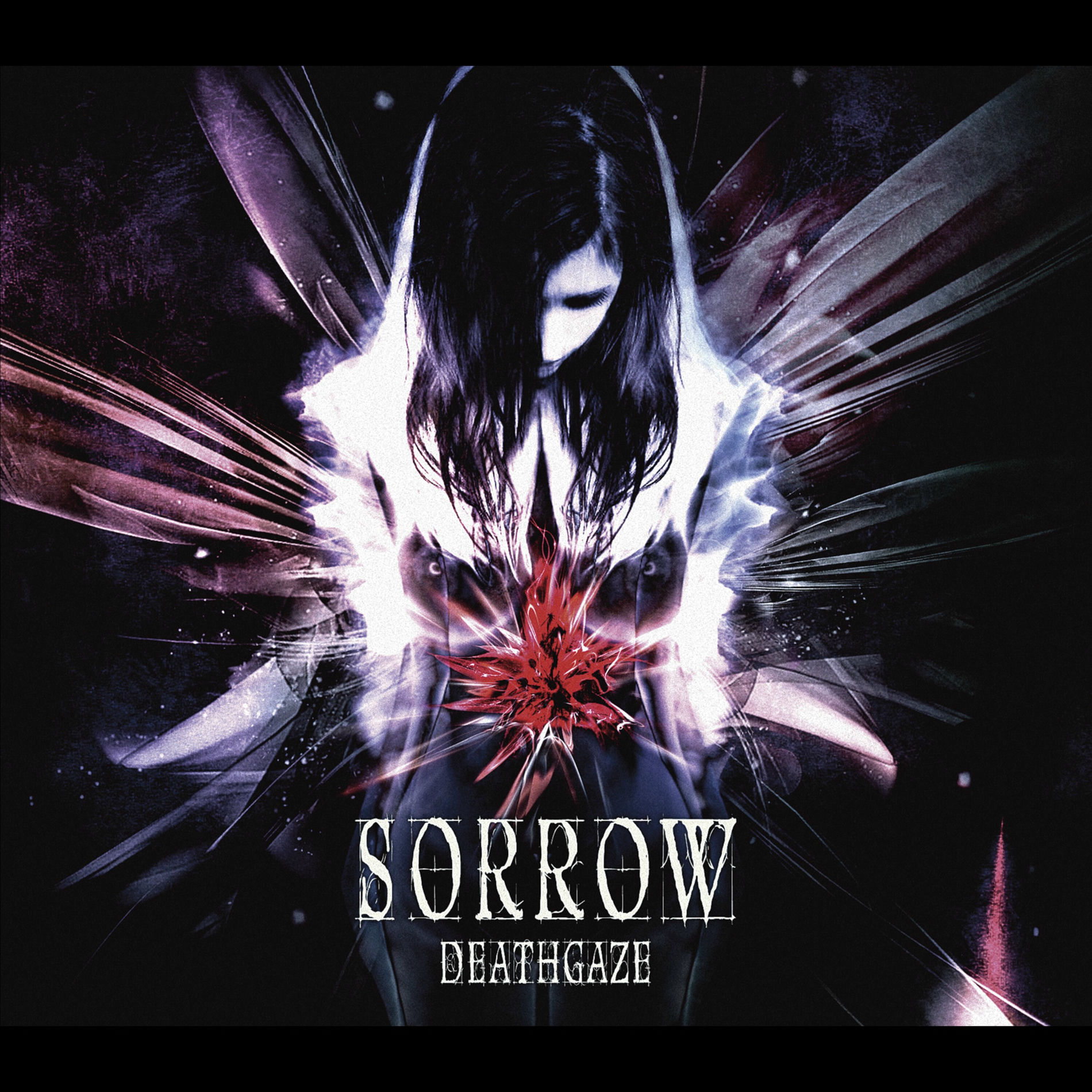 DEATHGAZE ,294036224052,CDミニアルバム Amazon.co.jp: DECADE: ミュージック