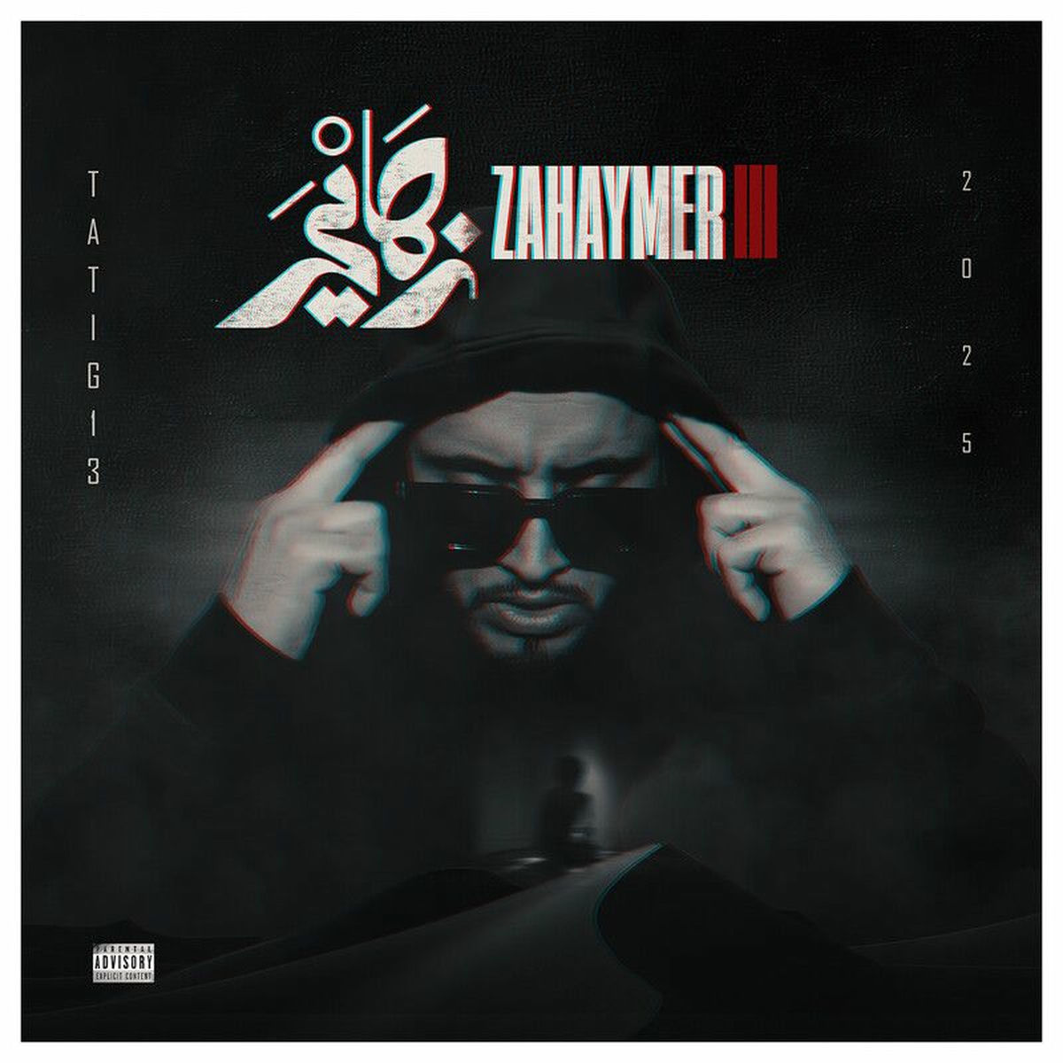Album cover of Benja