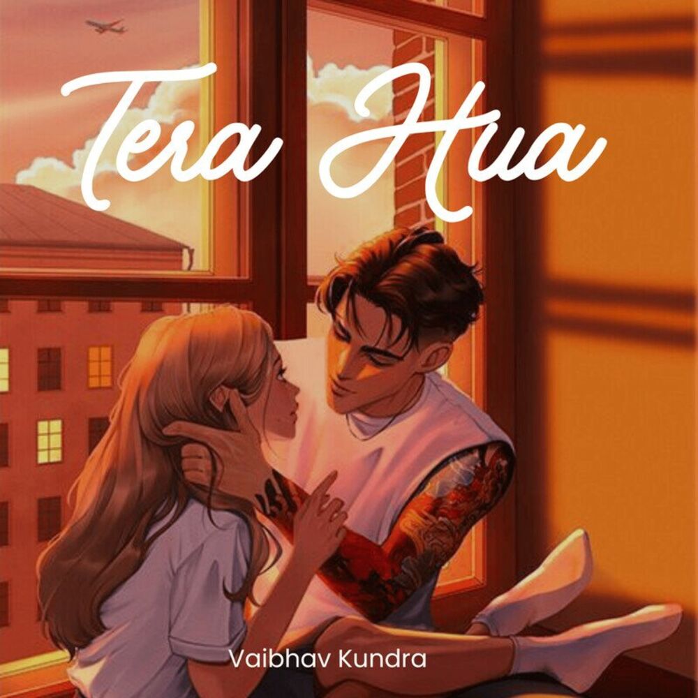 Picture of Tera Hua