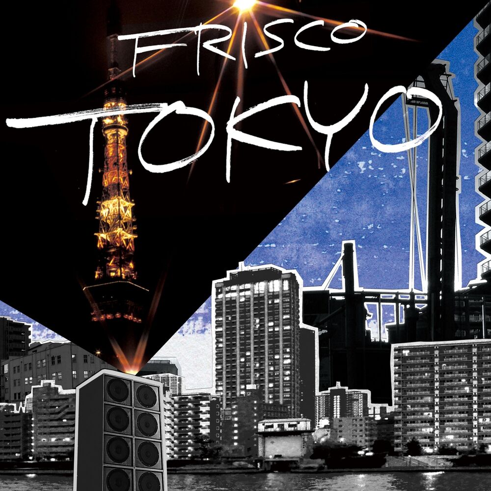 Picture of Tokyo