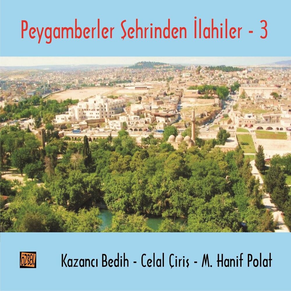 Picture of Peygamberler Şehrinden İlahiler - 3