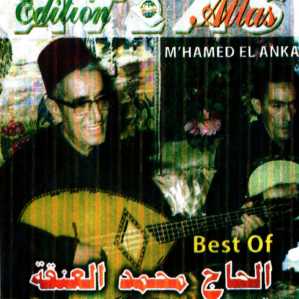 Picture of Best of