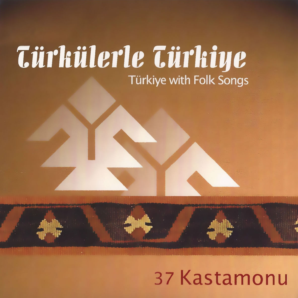 Album cover of Çanakkale İçinde