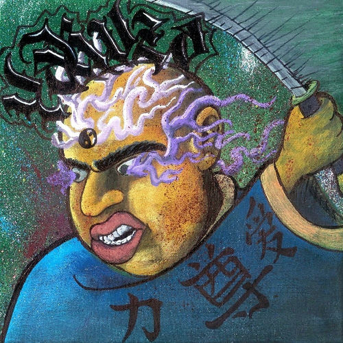 Yakuza