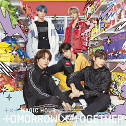 Cover of MAGIC HOUR