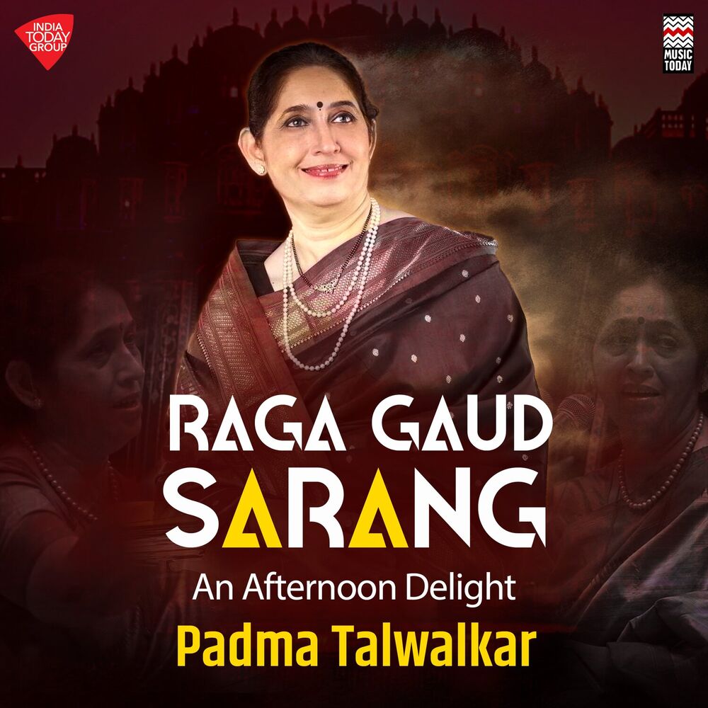 Picture of Raga Gaud Sarang - An Afternoon Delight