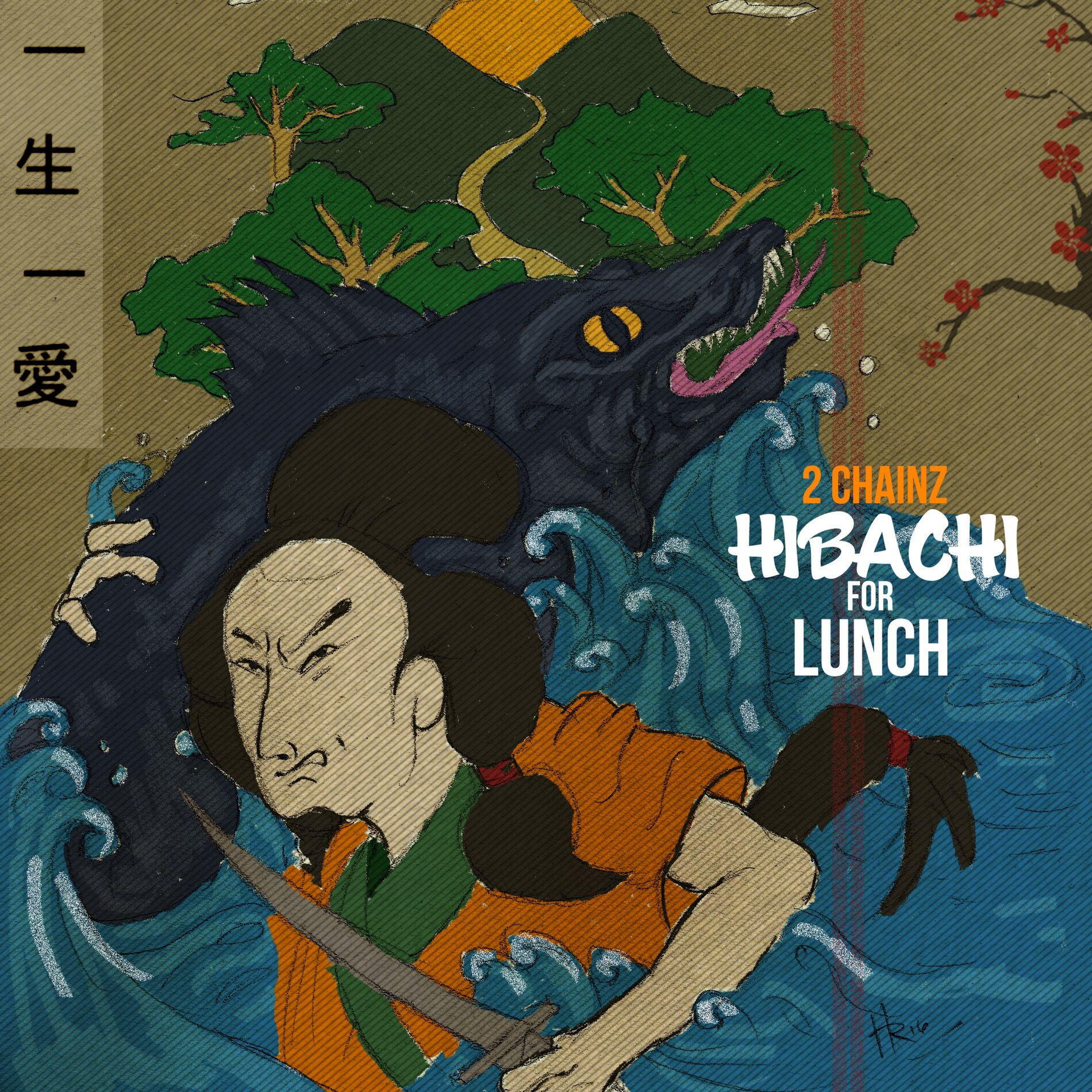 Album cover of Hibachi for Lunch