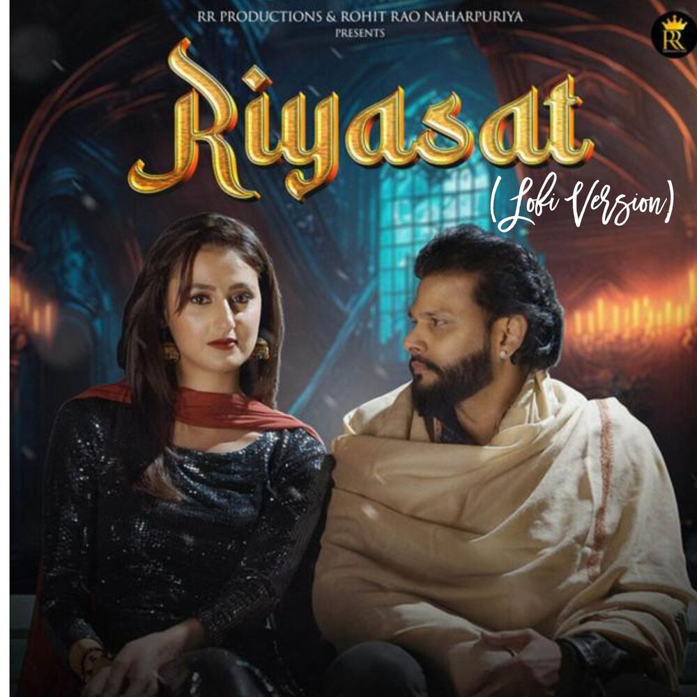 Picture of Riyasat (Lofi Version)