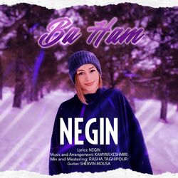 Cover of Ba Ham