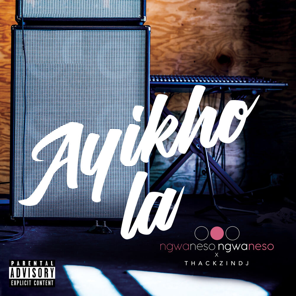 Picture of Ayikho La