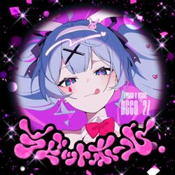 Cover of Rabbit Hole