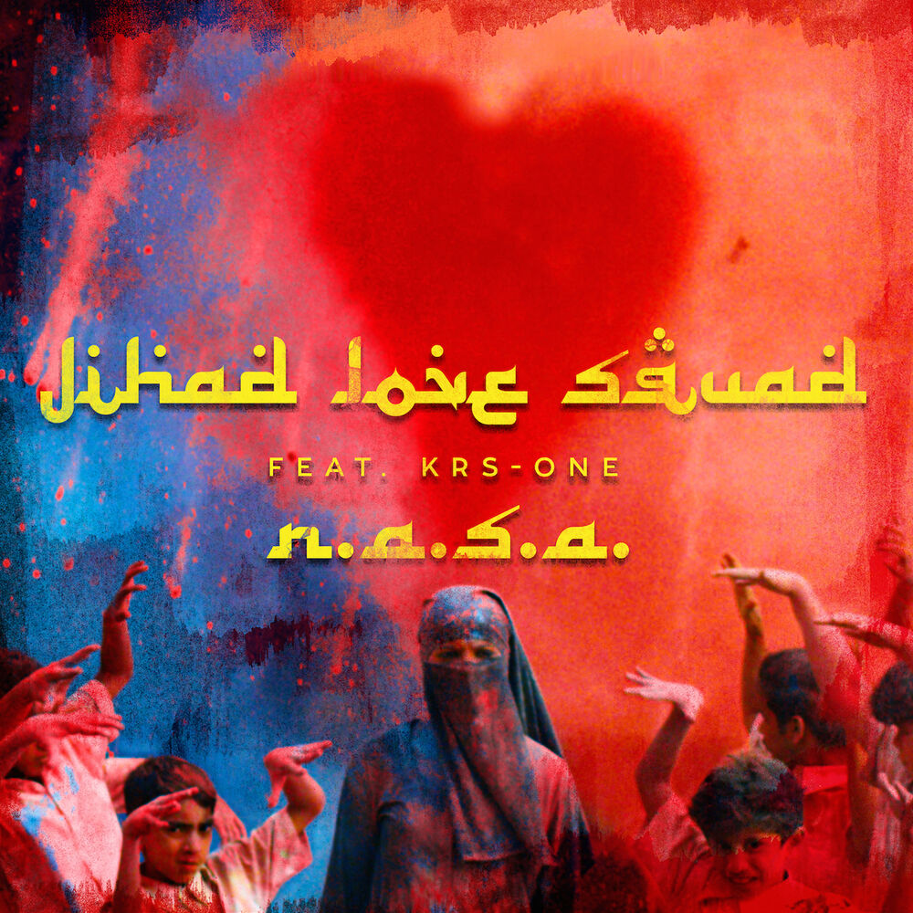 Picture of Jihad Love Squad