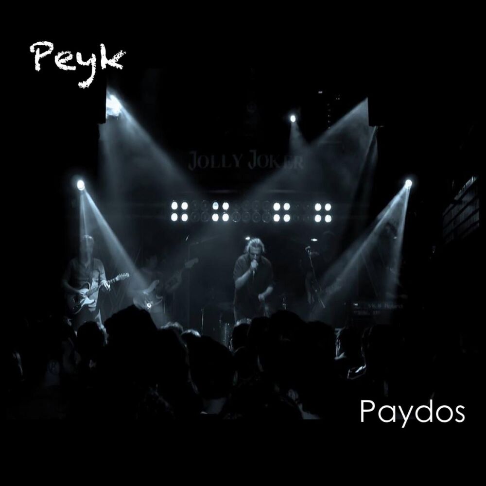 Picture of Paydos