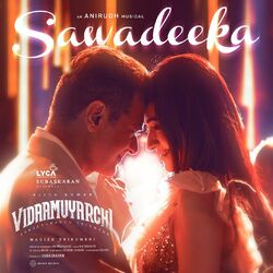 Cover of Sawadeeka