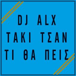 Cover of Ti Tha Peis