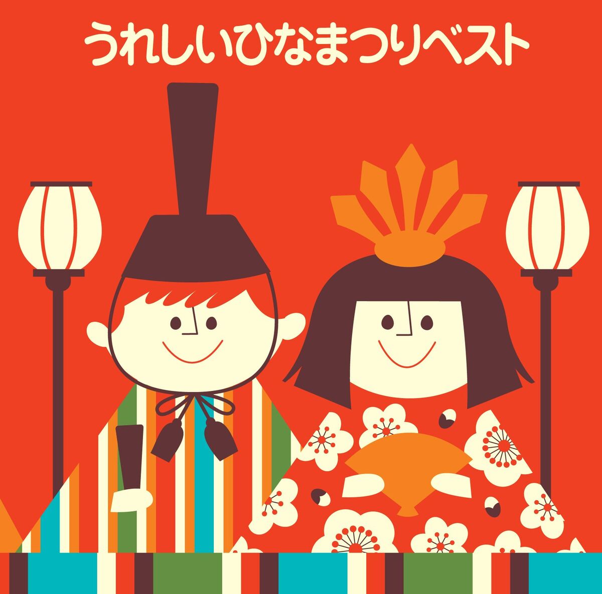 Album cover of Hinamatsuri (Momo no Osekku)