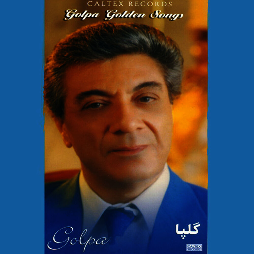 Picture of Golpa Golden Songs - Persian Music