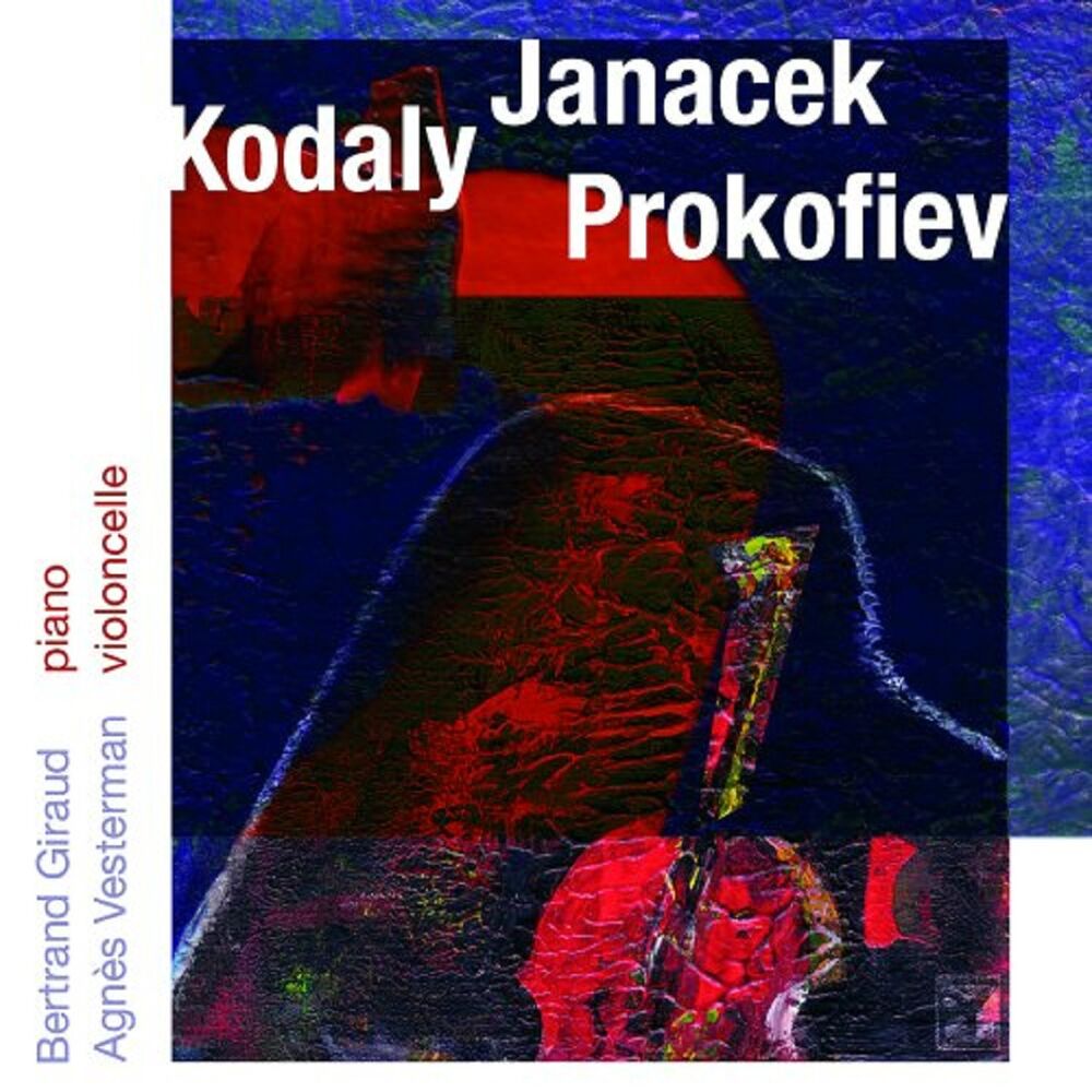 Picture of Récital violoncelle et piano