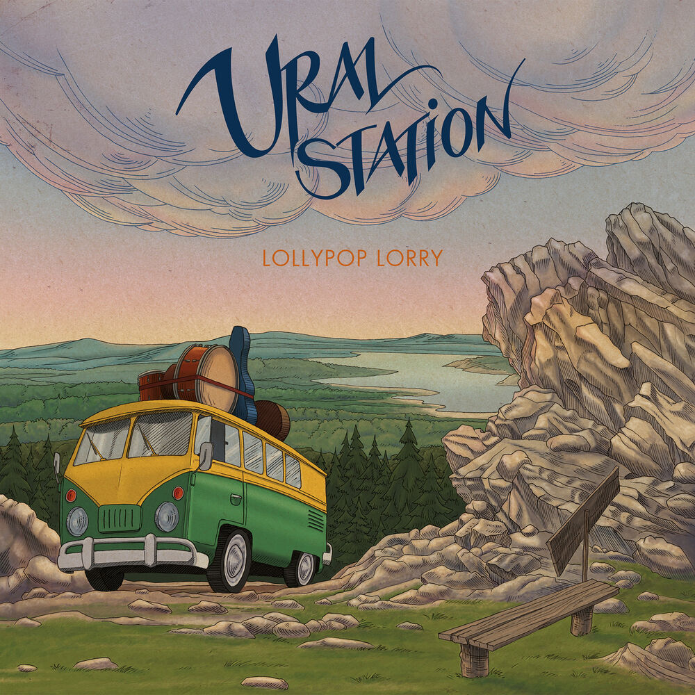 Picture of Ural Station
