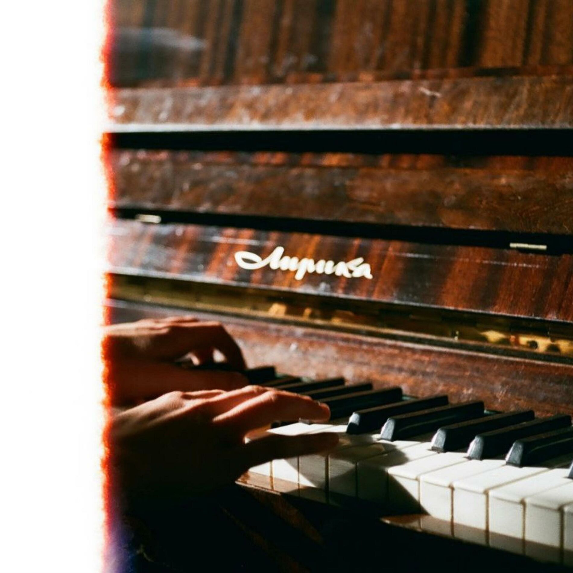Album cover of Skizzierte Improvisationen