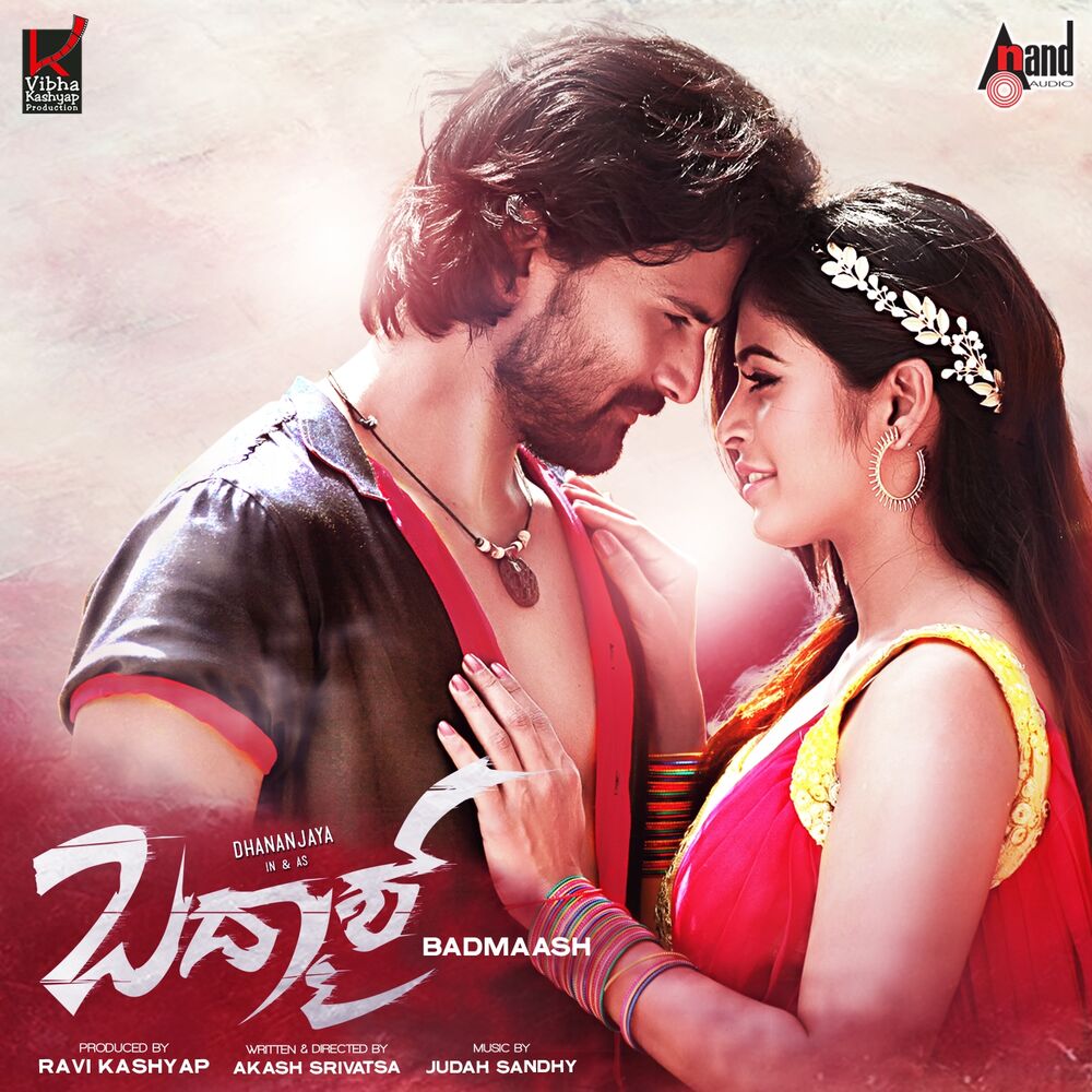Picture of Badmaash (Original Motion Picture Soundtrack)