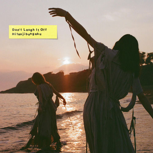 Don't Laugh It Off (Truly Deluxe) artwork