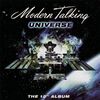 MODERN TALKING - I'm Not Rockefeller