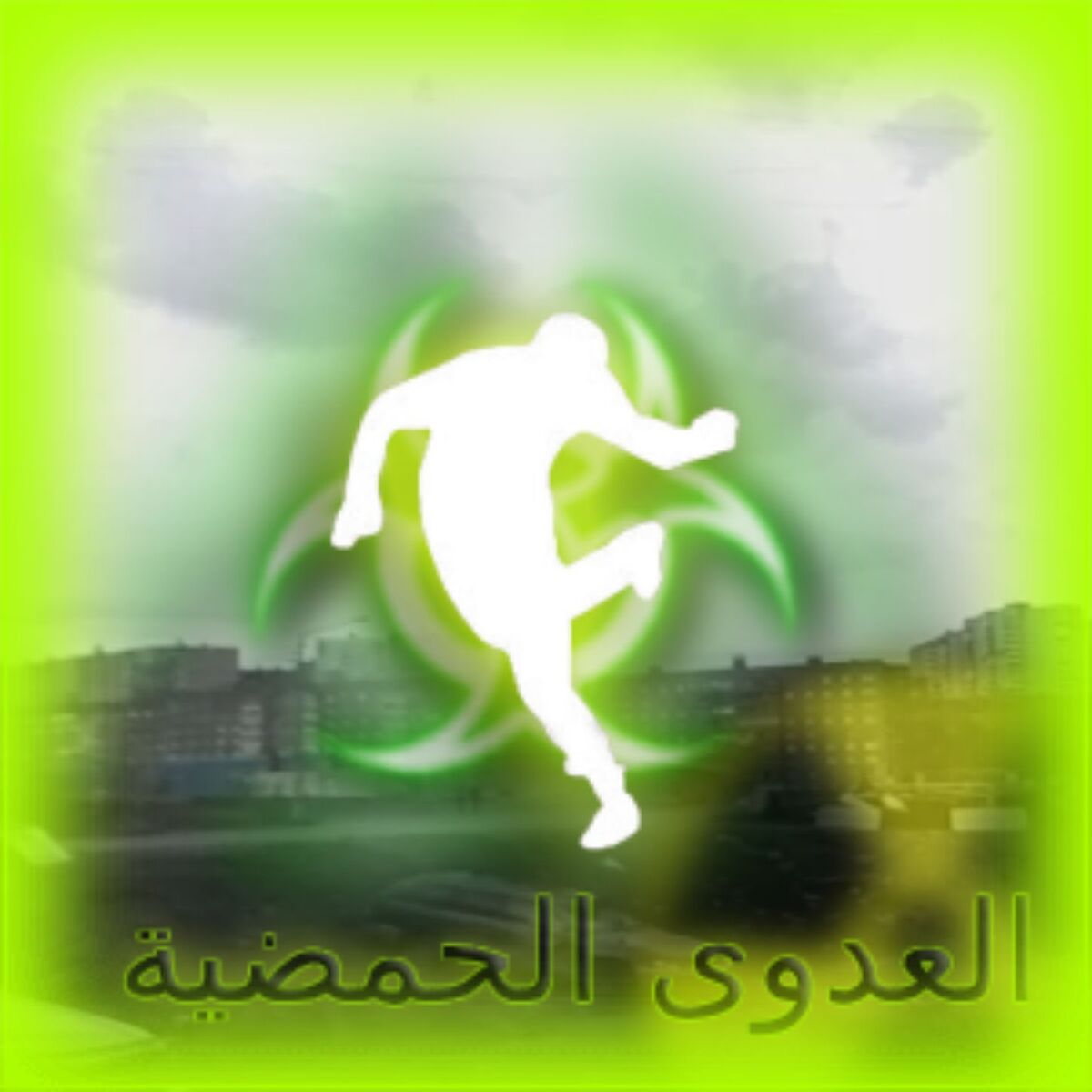 Album cover of 224_BOOTLEG.ogg