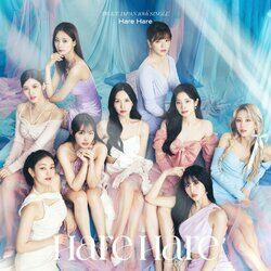 Cover of Hare Hare