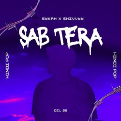 Cover of Sab Tera