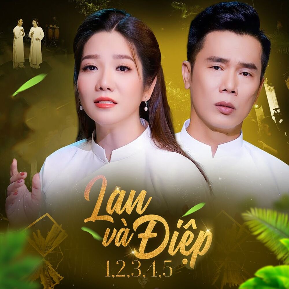 Picture of Lan Và Điệp 12345