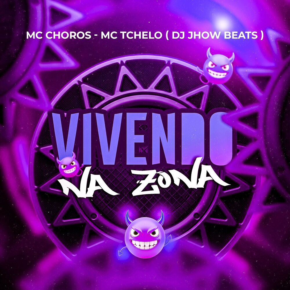 Picture of Vivendo na Zona